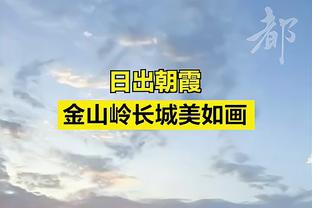 湖人官推发问：你最喜欢的8号科比的记忆是什么？